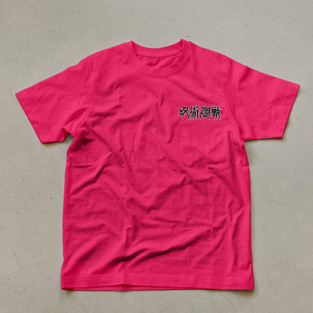 Unisex Oversized Anime Print T-Shirt