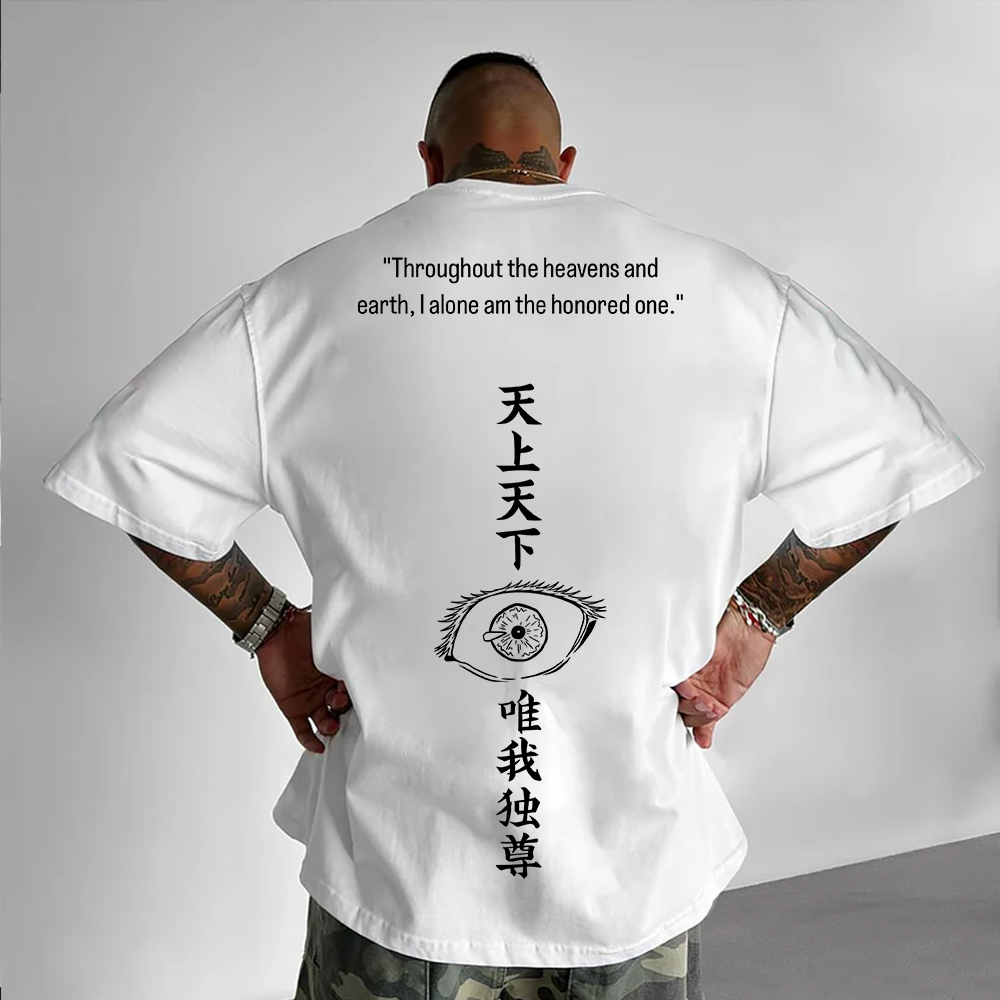 Oversized Unisex Anime  Print T-Shirt