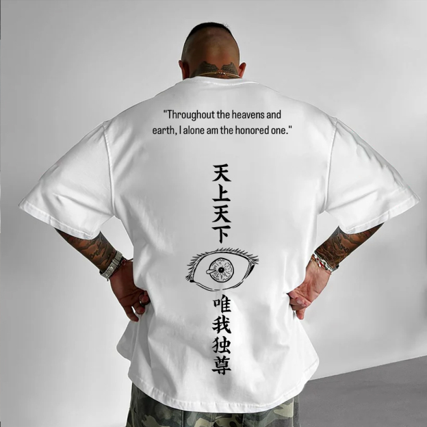 Oversized Unisex Anime  Print T-Shirt