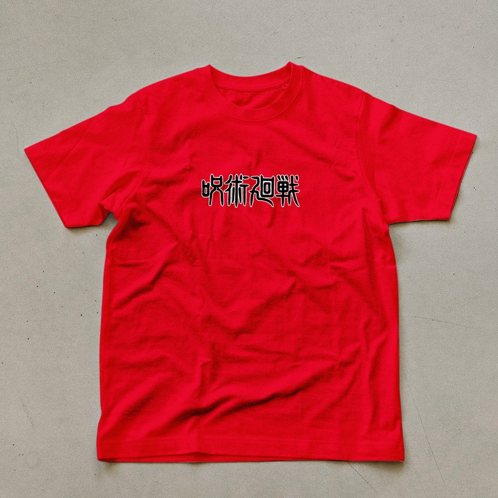 Unisex Oversized Anime Print T-Shirt