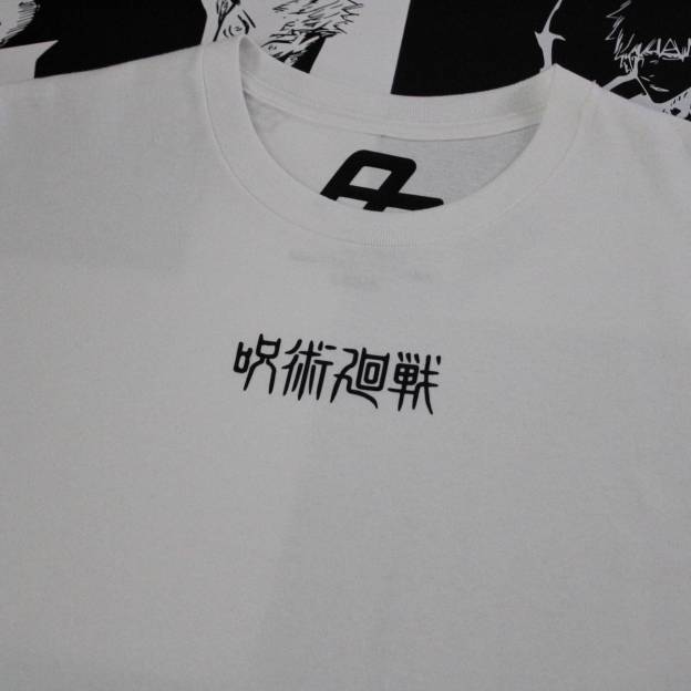 VINTAGE TEE丨Sukuna Tee-JJK