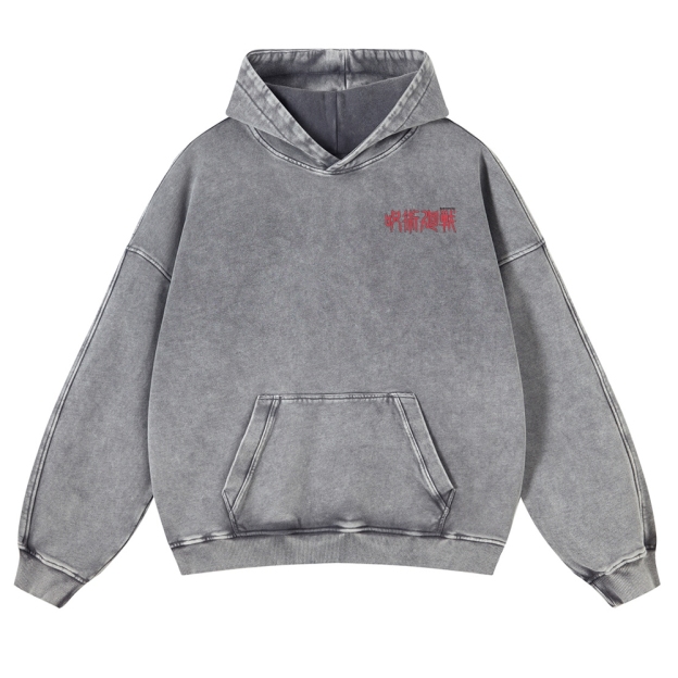 Vintage Washed Hoodie