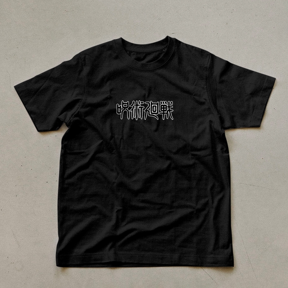 Unisex Oversized Anime Print T-Shirt