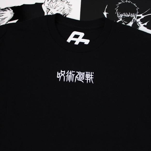 VINTAGE TEE丨Sukuna Tee-JJK