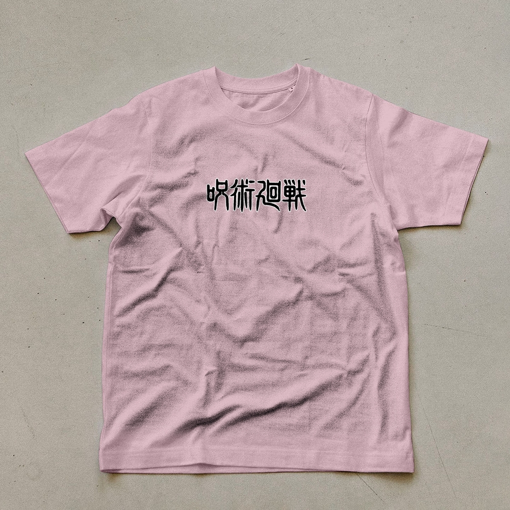 Unisex Oversized Anime Print T-Shirt