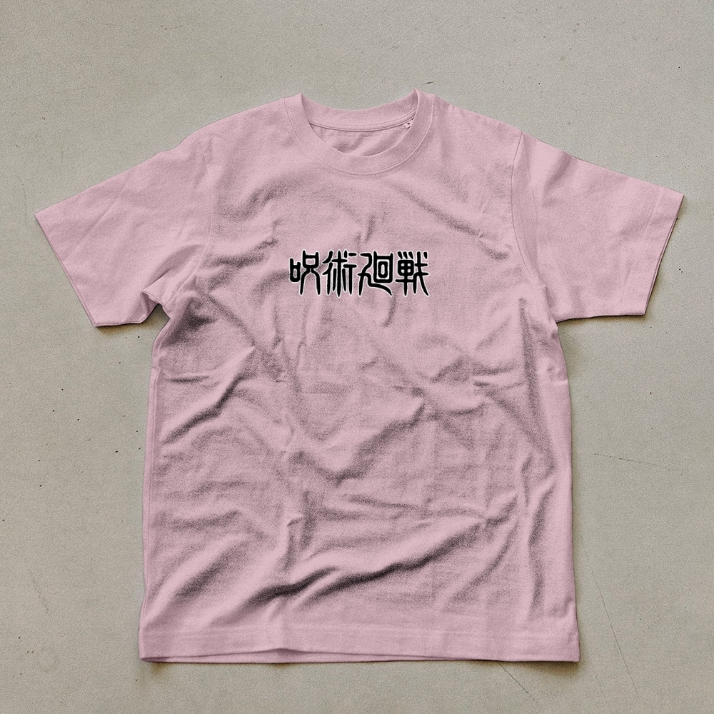 Unisex Oversized Anime Print T-Shirt