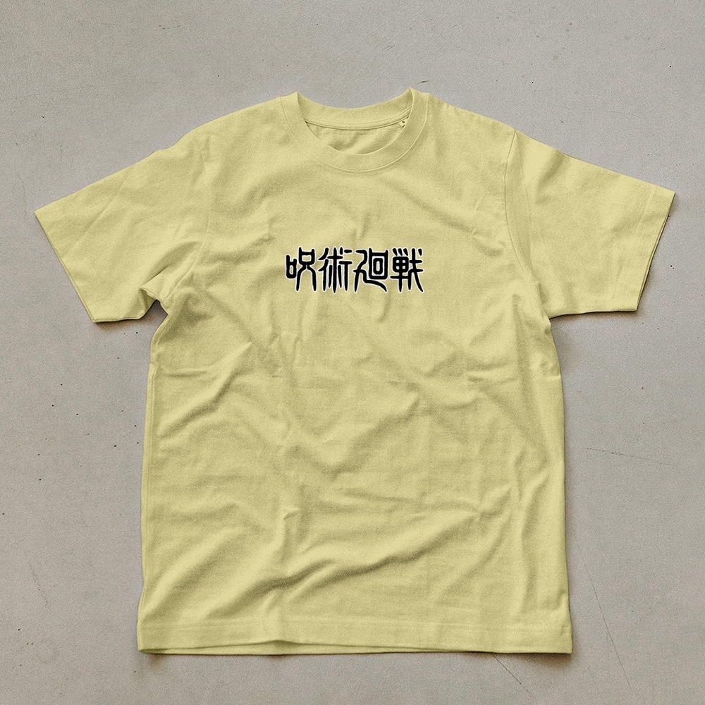 Unisex Oversized Anime Print T-Shirt