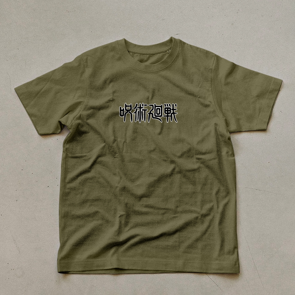 Unisex Oversized Anime Print T-Shirt