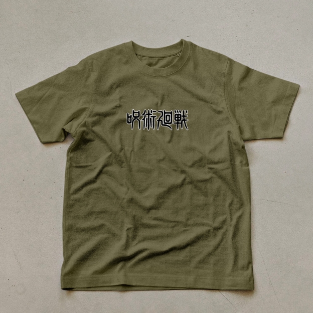 Unisex Oversized Anime Print T-Shirt