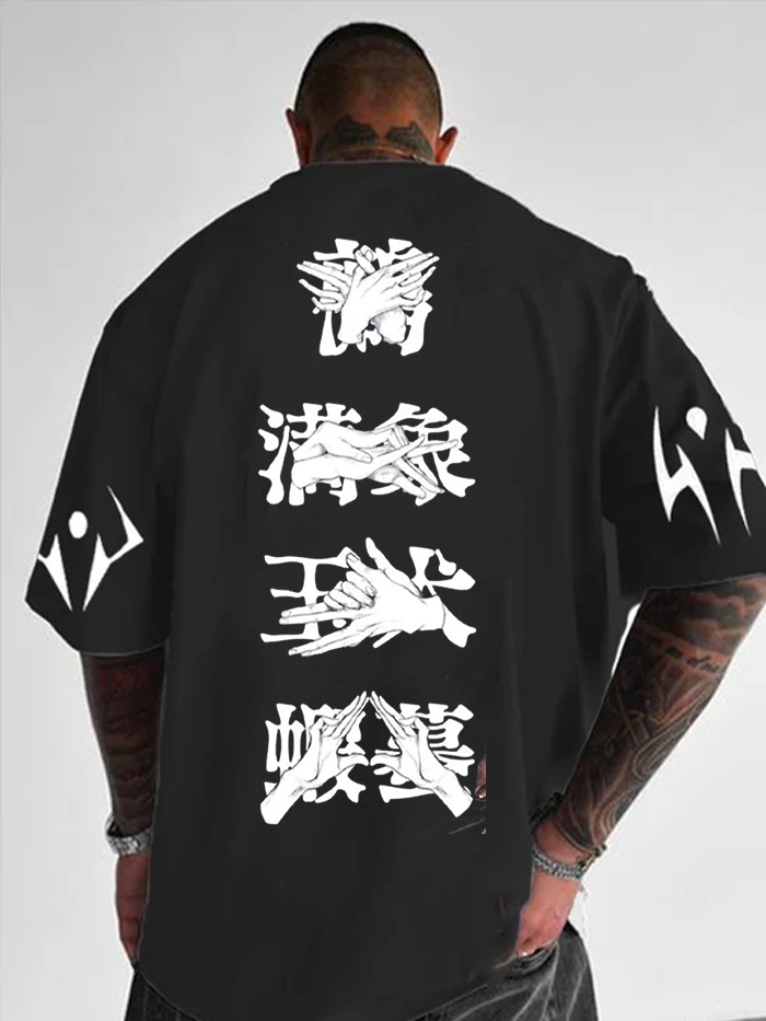 Oversized Loose Anime Mostly Printed T-Shirt