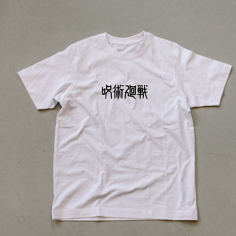 Unisex Oversized Anime Print T-Shirt