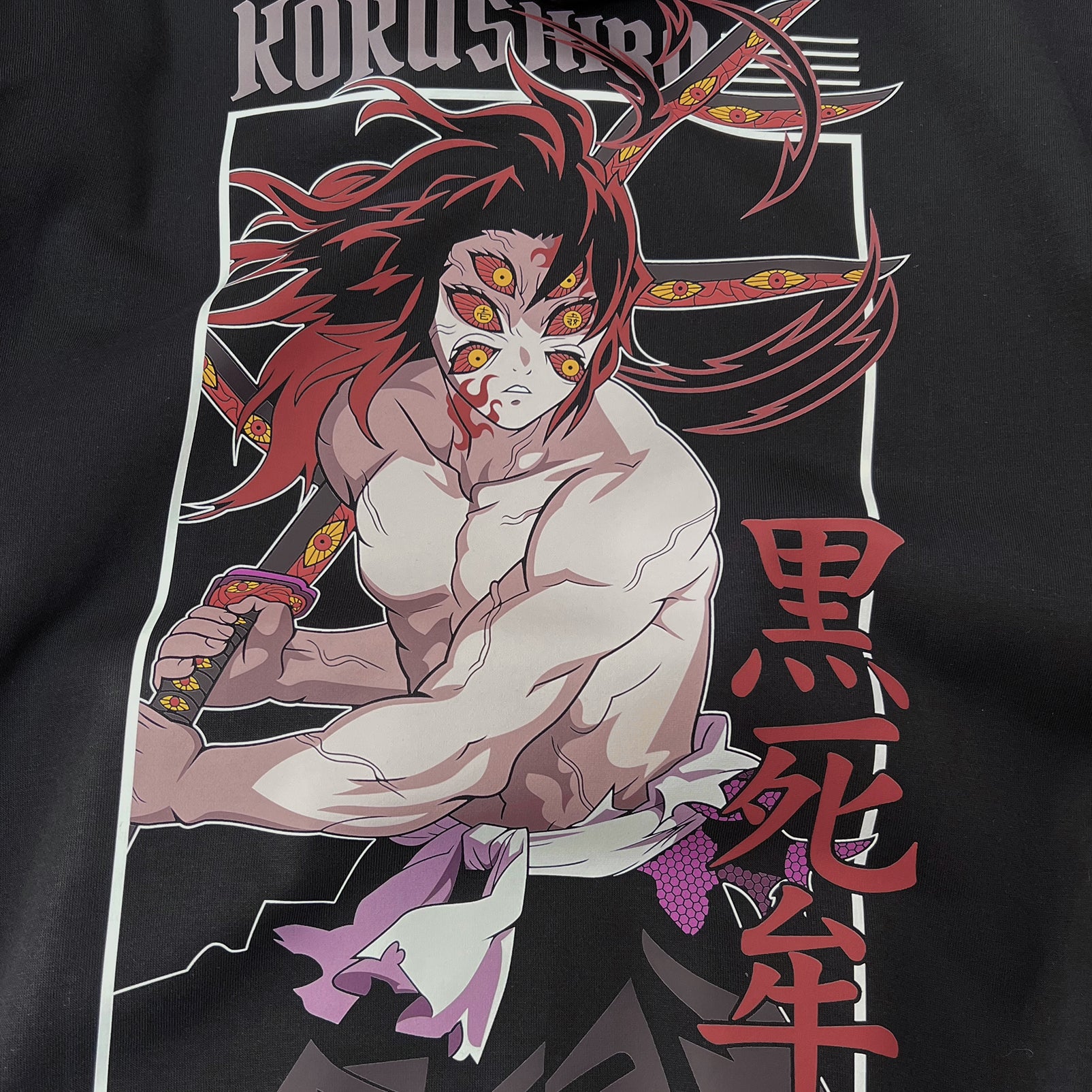 Unisex Vintage Tee丨Demon Slayer-comicclothing