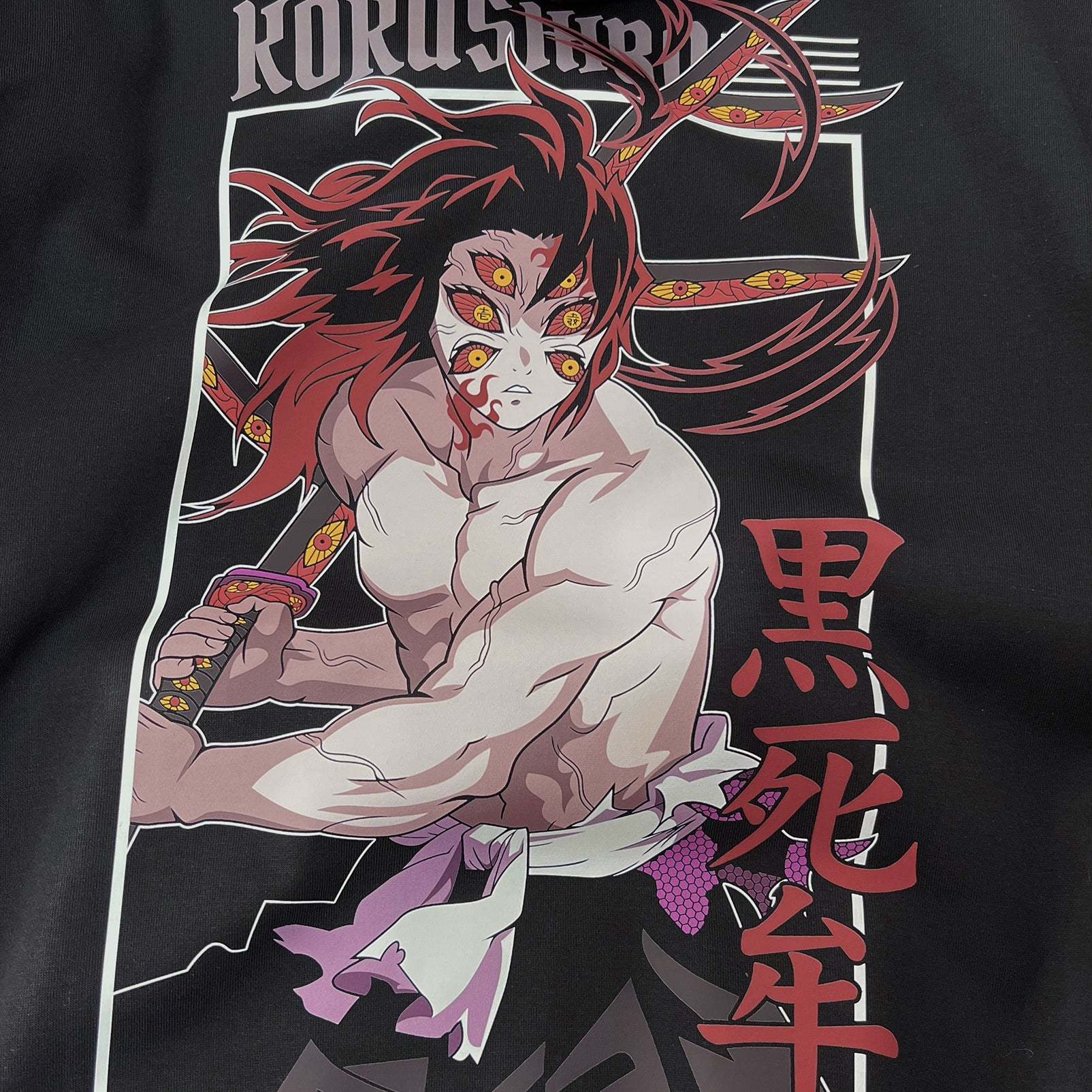 Unisex Vintage Tee丨Demon Slayer-comicclothing