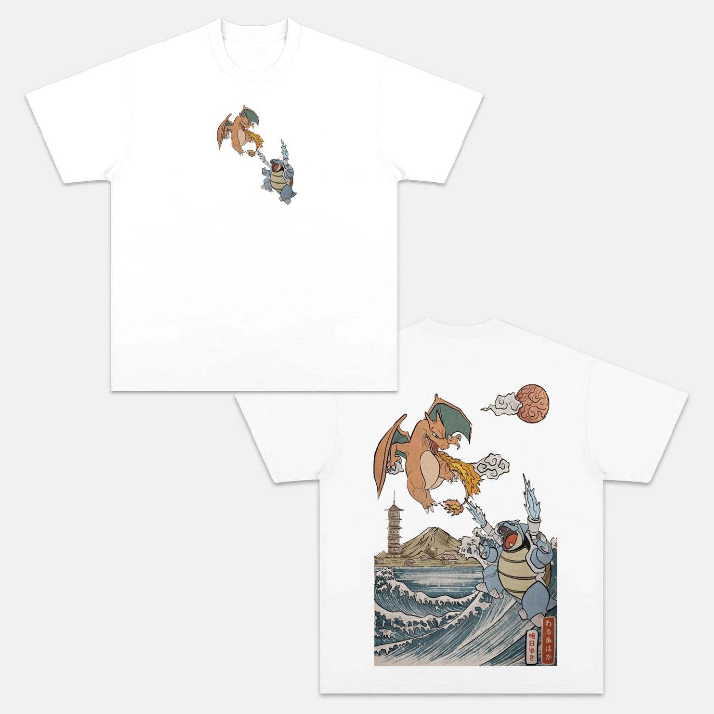 CHARIZARD BULBASAUR VINTAGE TEE丨POKÉMON-comicclothing