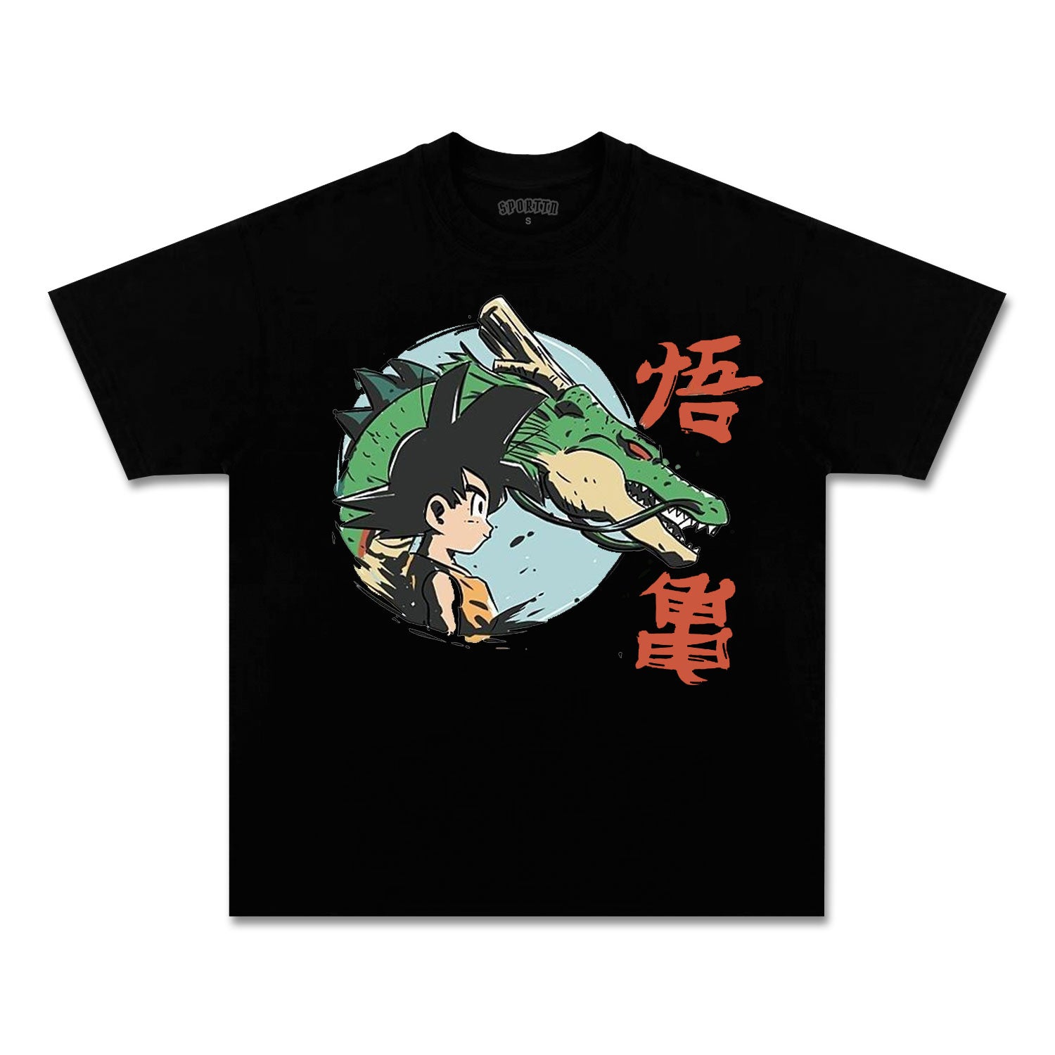 Unisex Anime Inspired Vintage T-Shirt-comicclothing