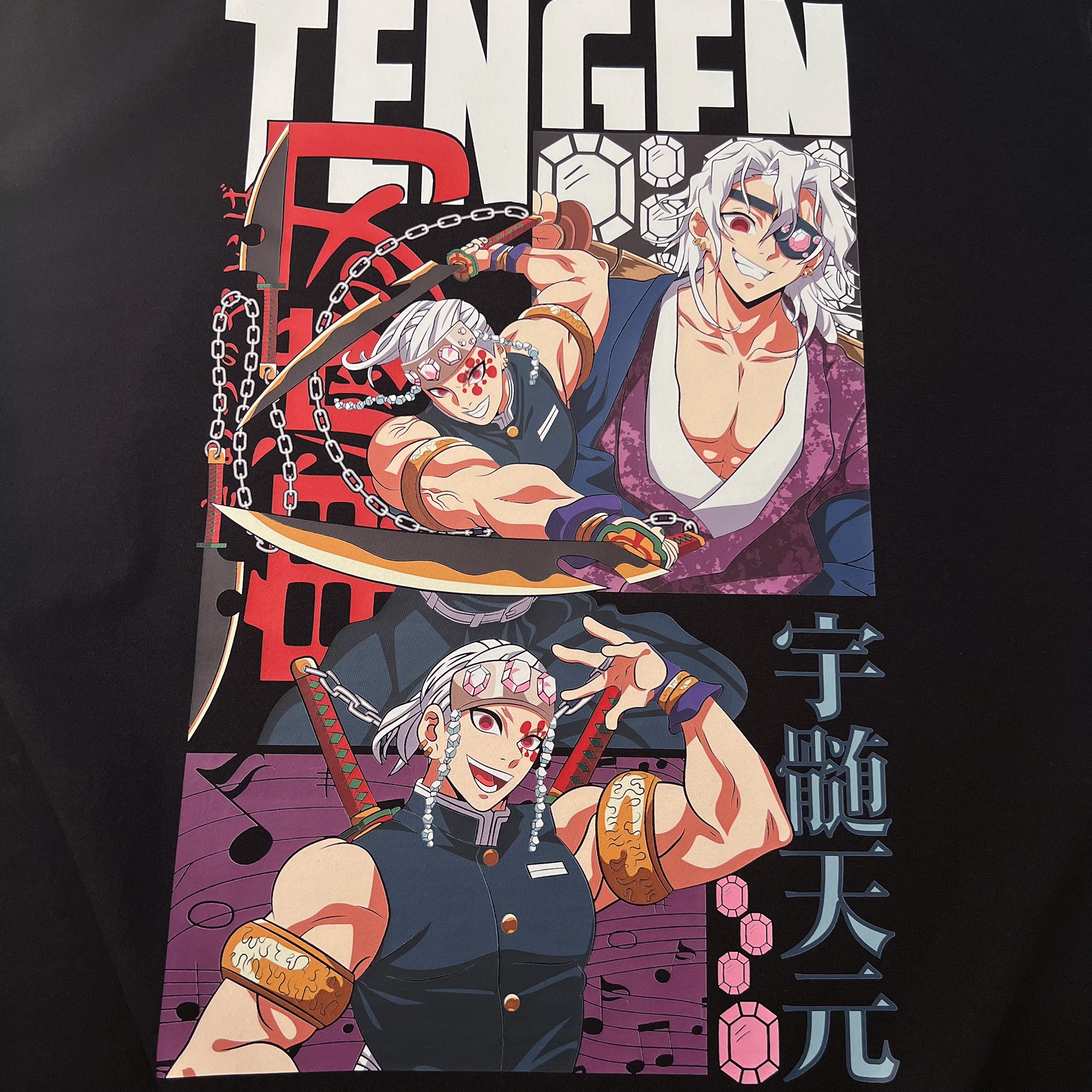 Unisex Vintage Tee丨Demon Slayer-comicclothing