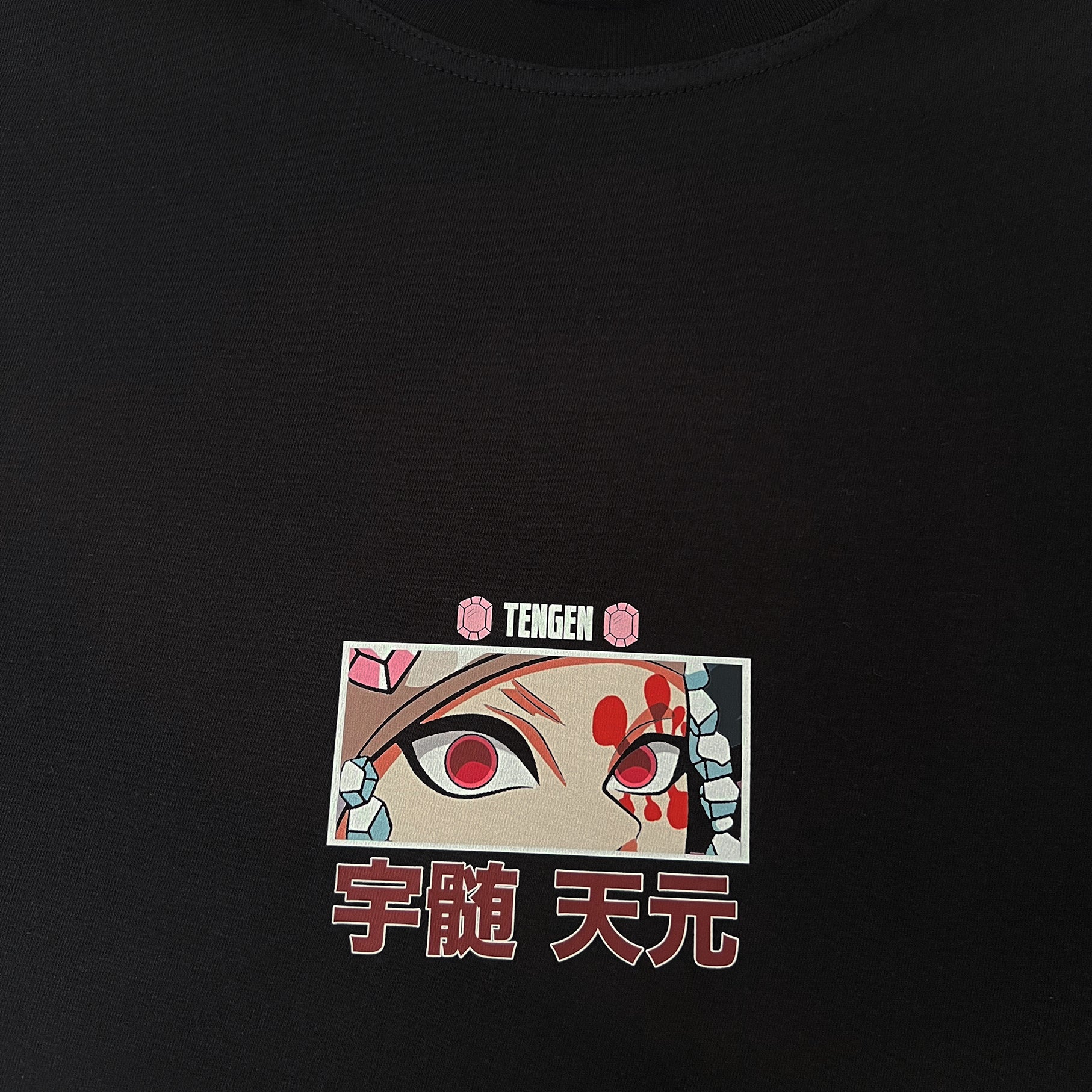 Unisex Vintage Tee丨Demon Slayer-comicclothing