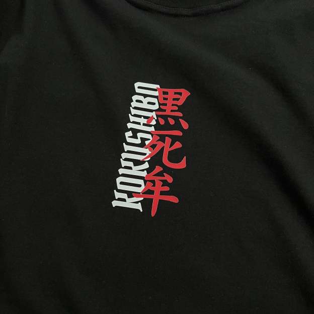 Unisex Vintage Tee丨Demon Slayer-comicclothing