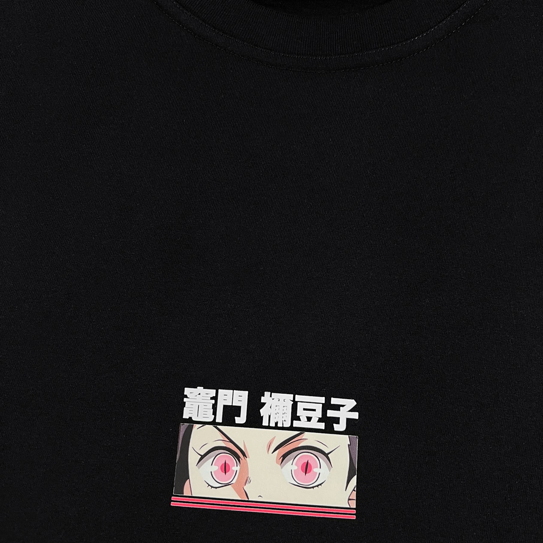 Unisex Vintage Tee丨Demon Slayer-comicclothing