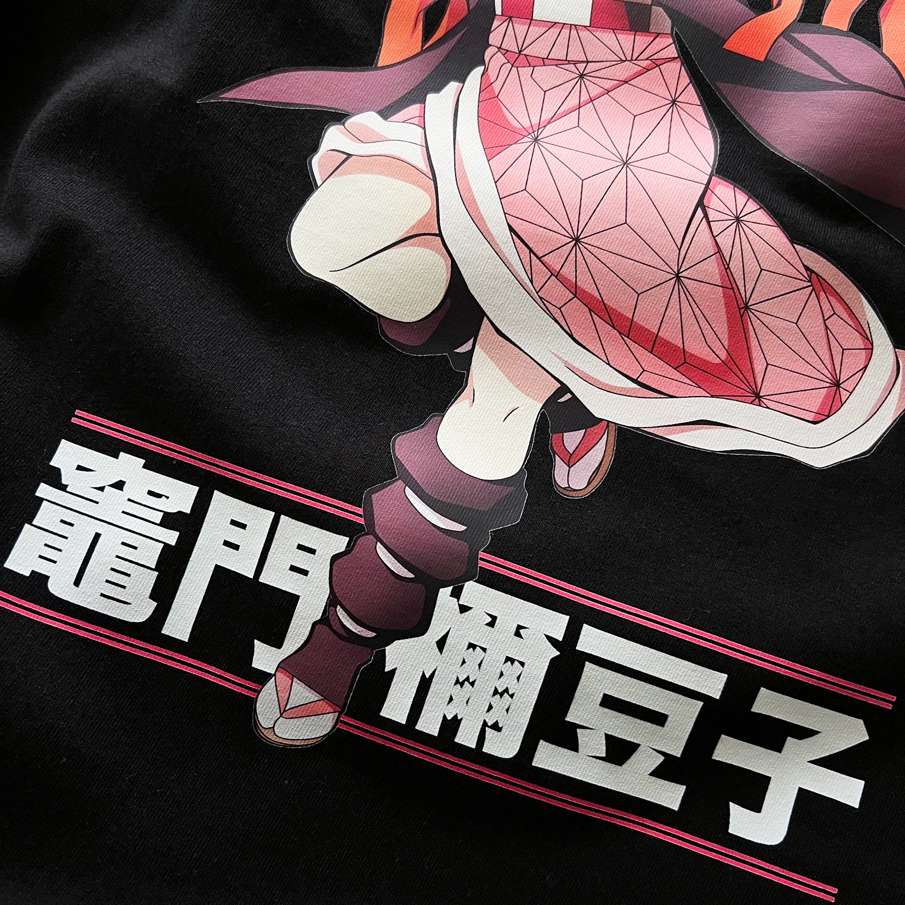 Unisex Vintage Tee丨Demon Slayer-comicclothing
