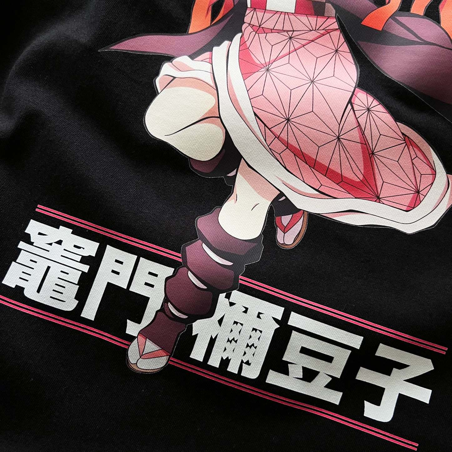 Unisex Vintage Tee丨Demon Slayer-comicclothing