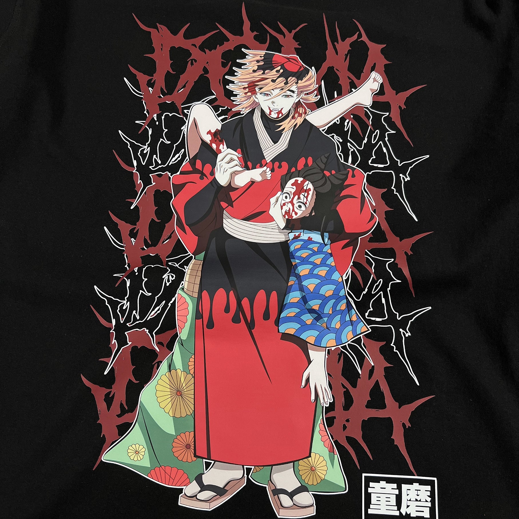 Unisex Vintage Tee丨Demon Slayer-comicclothing