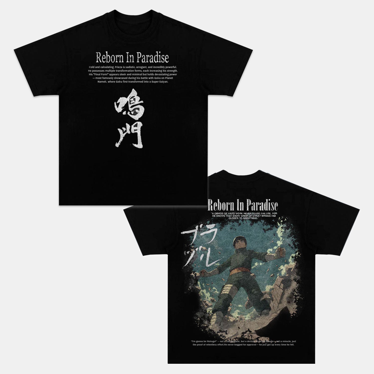 NARUTO 2.0 ROCK LEE OVERSIZED TEE-comicclothing