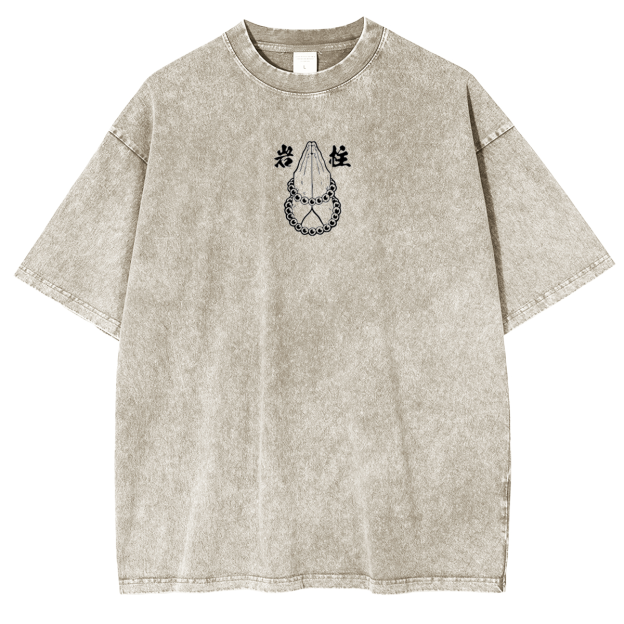 Himejima Gyoumei,Demon Slayer Anime Unisex Washed T-Shirt-comicclothing