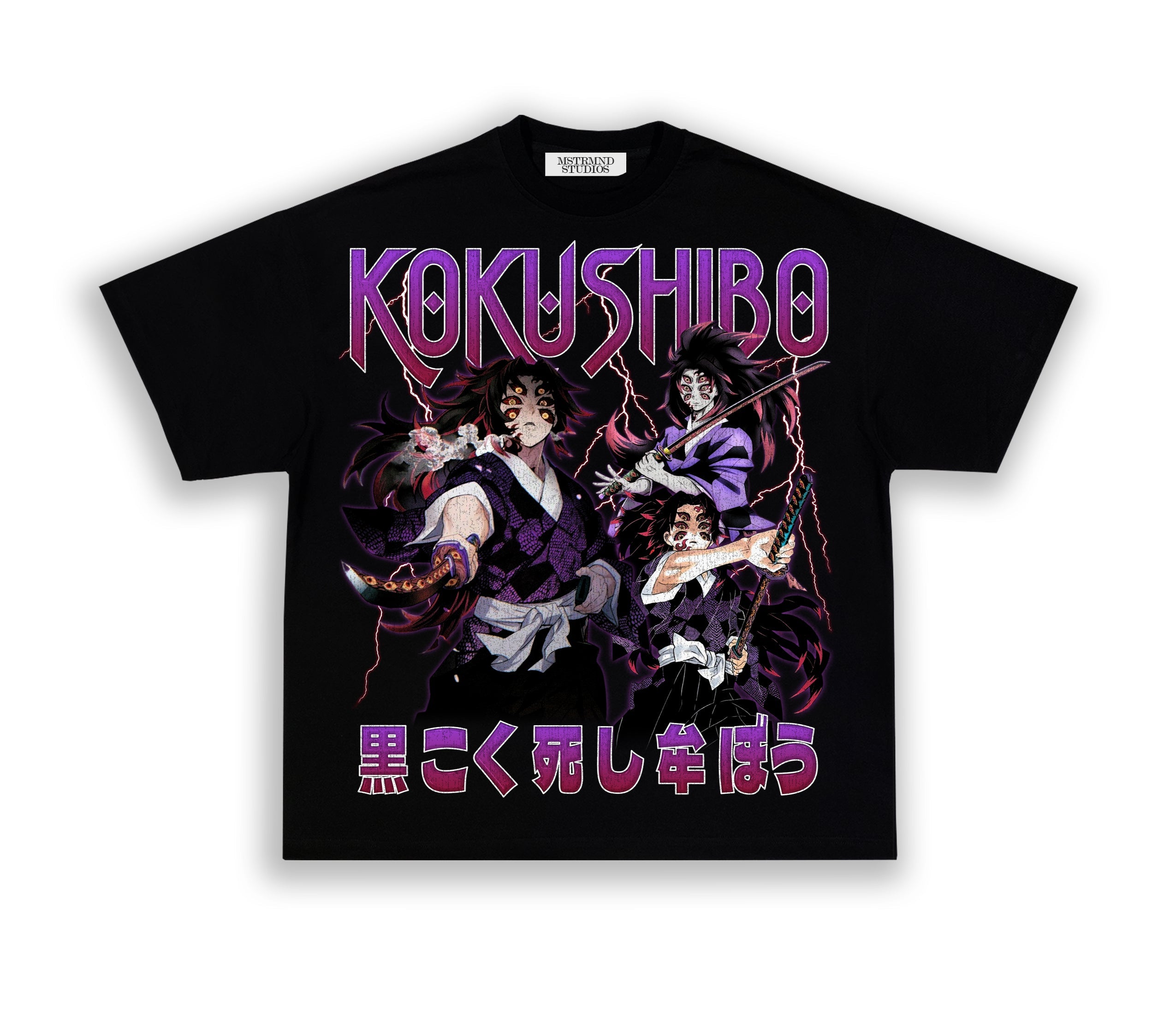 KOKUSHIBO TEE - DEMON SLAYER-comicclothing