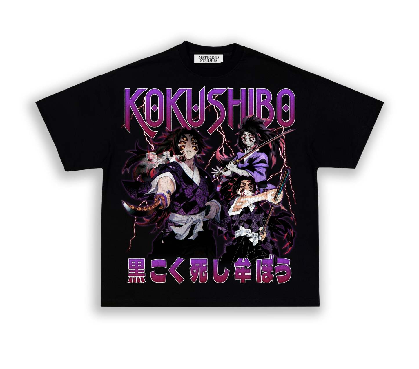 KOKUSHIBO TEE - DEMON SLAYER-comicclothing