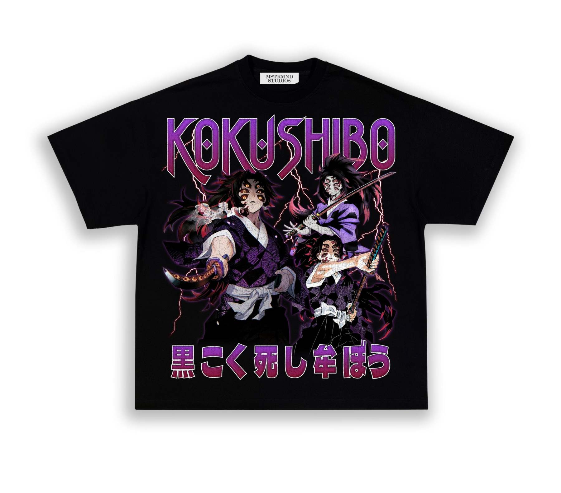 KOKUSHIBO TEE - DEMON SLAYER-comicclothing