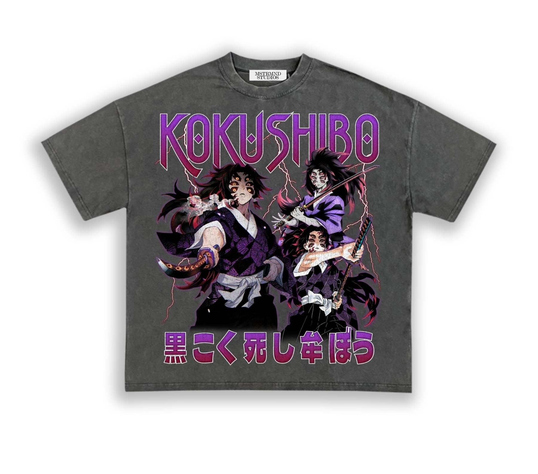 KOKUSHIBO TEE - DEMON SLAYER-comicclothing