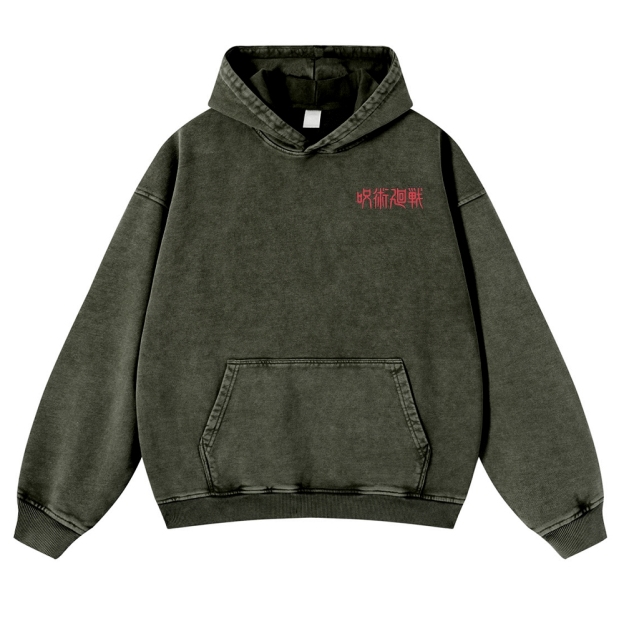 Vintage Washed Hoodie