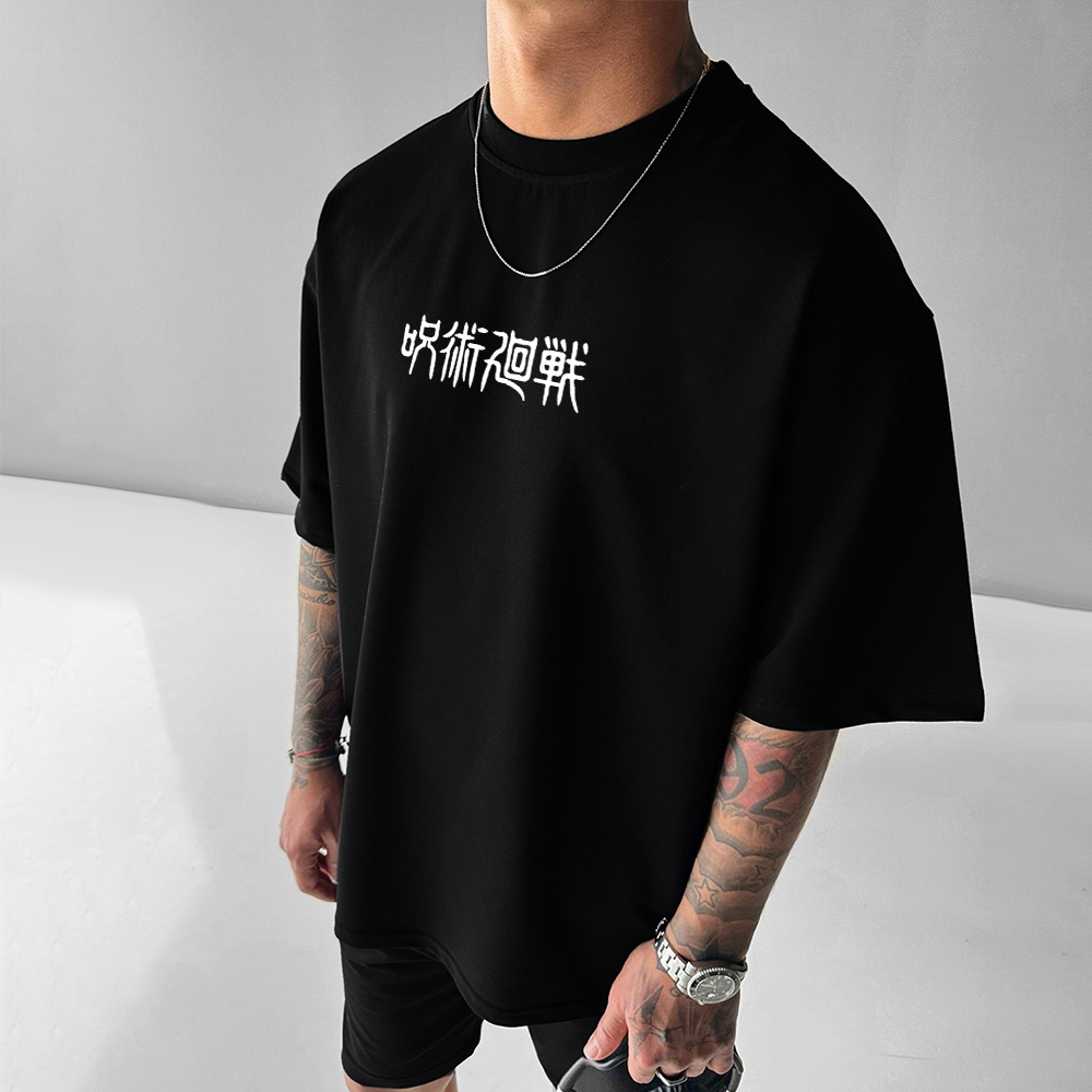 Casual Jujutsu Kaisen Anime Large Print T-shirt