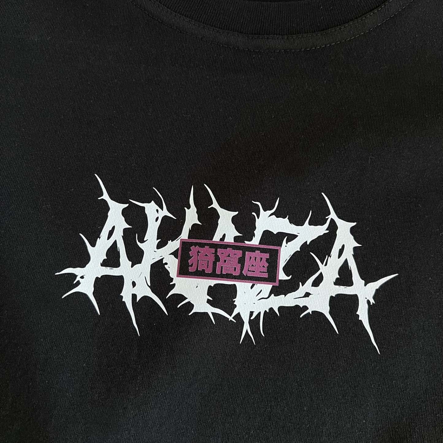 Unisex Vintage Tee丨Demon Slayer-comicclothing