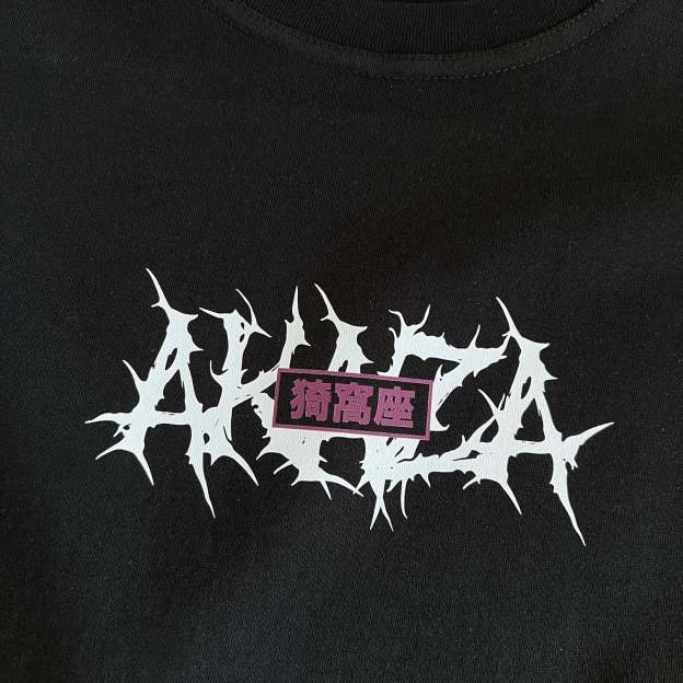 Unisex Vintage Tee丨Demon Slayer-comicclothing