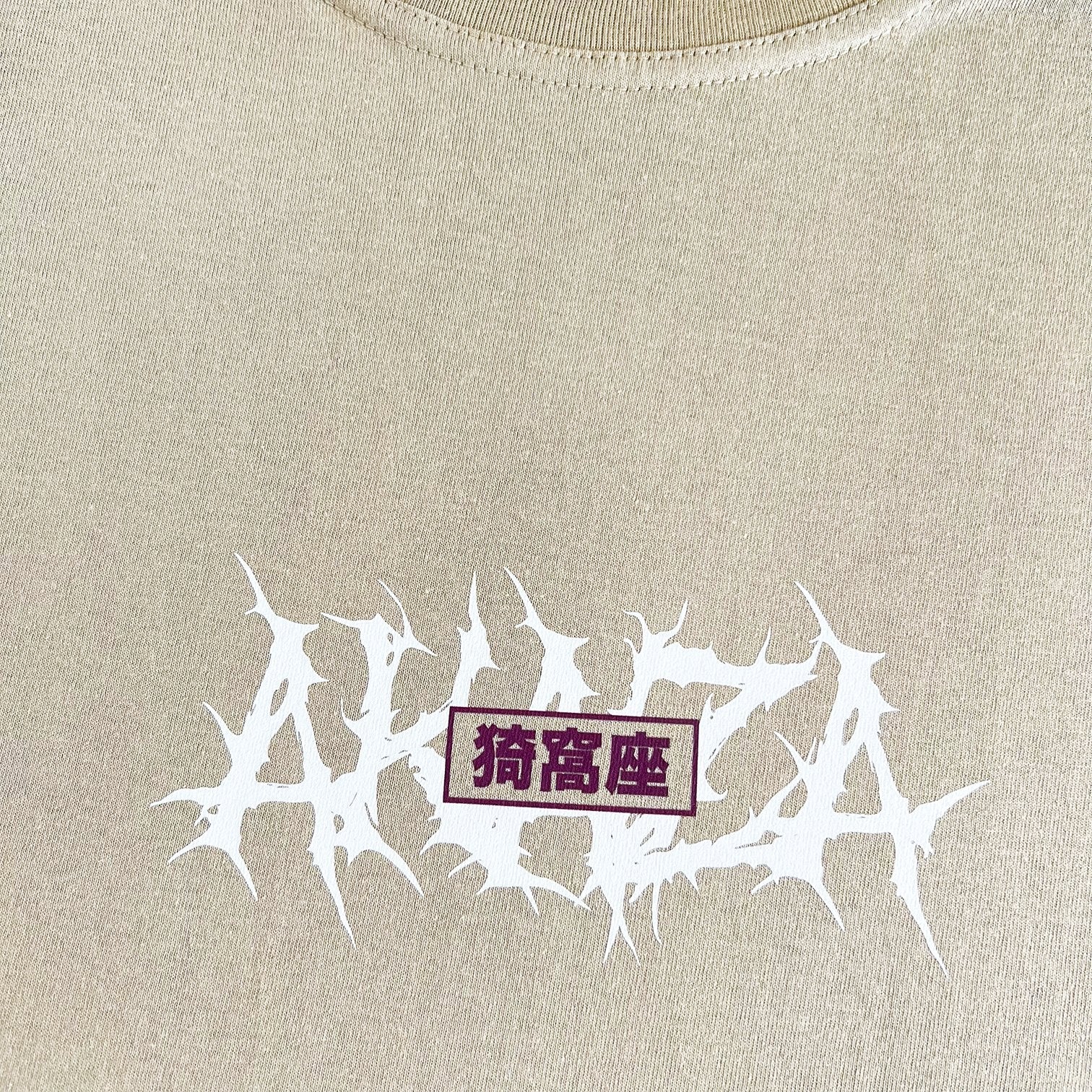Unisex Vintage Tee丨Demon Slayer-comicclothing