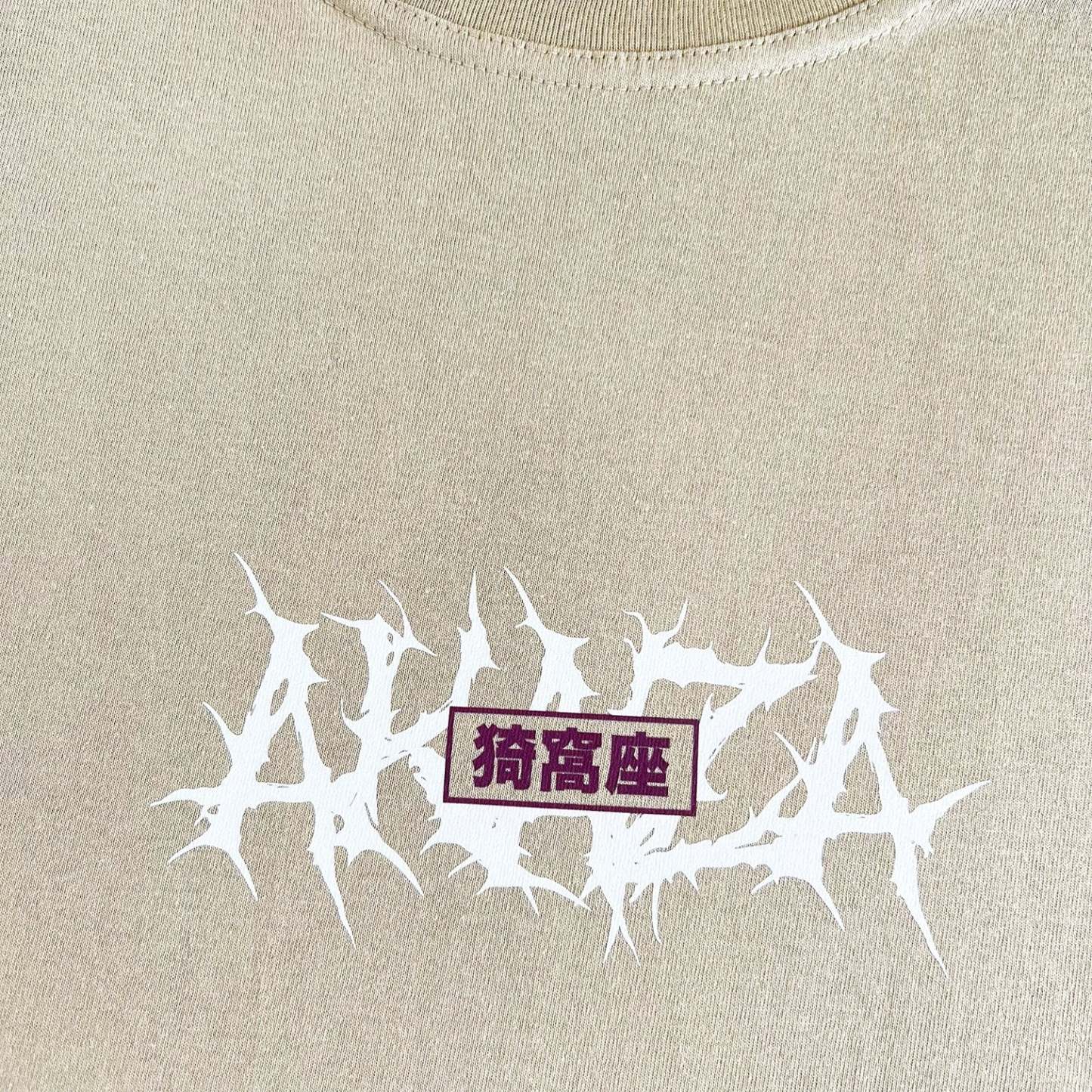Unisex Vintage Tee丨Demon Slayer-comicclothing