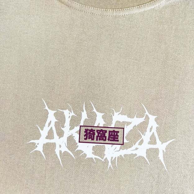 Unisex Vintage Tee丨Demon Slayer-comicclothing