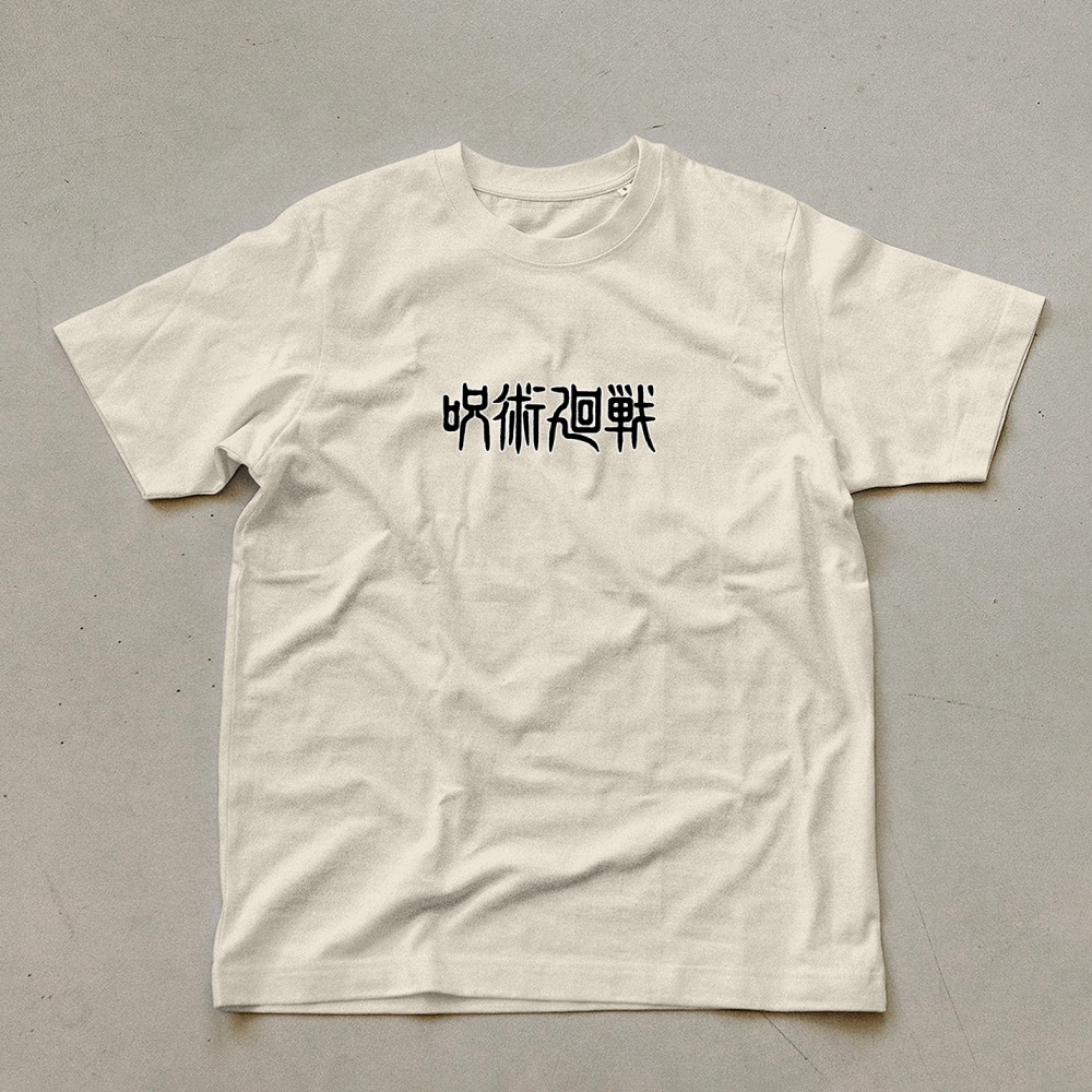 Unisex Oversized Anime Print T-Shirt