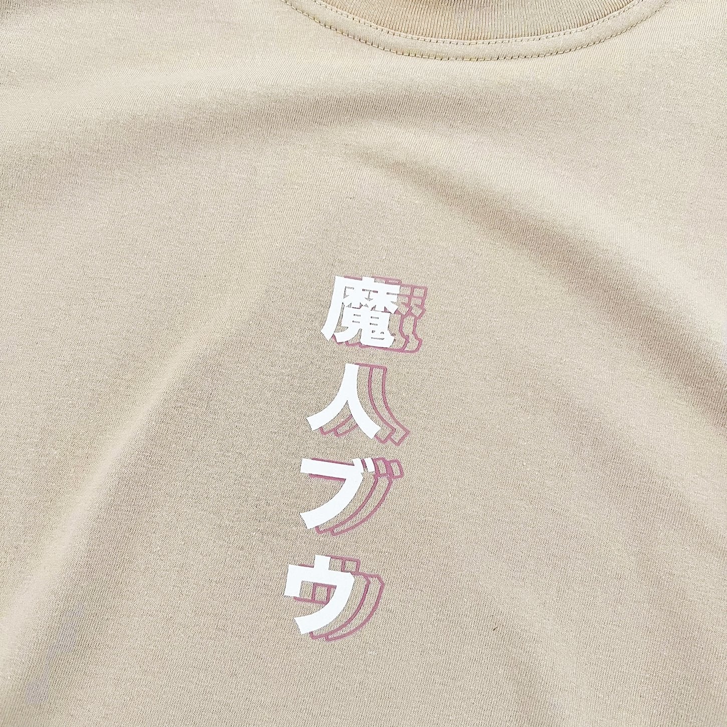 Unisex Anime Graphic Streetwear Vintage T-shirt