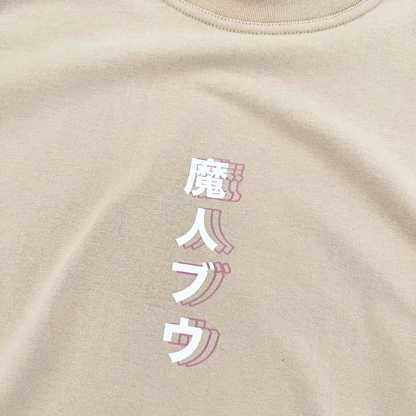 Unisex Anime Graphic Streetwear Vintage T-shirt