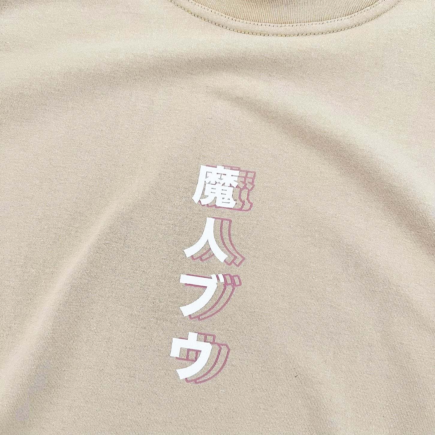 Unisex Anime Graphic Streetwear Vintage T-shirt