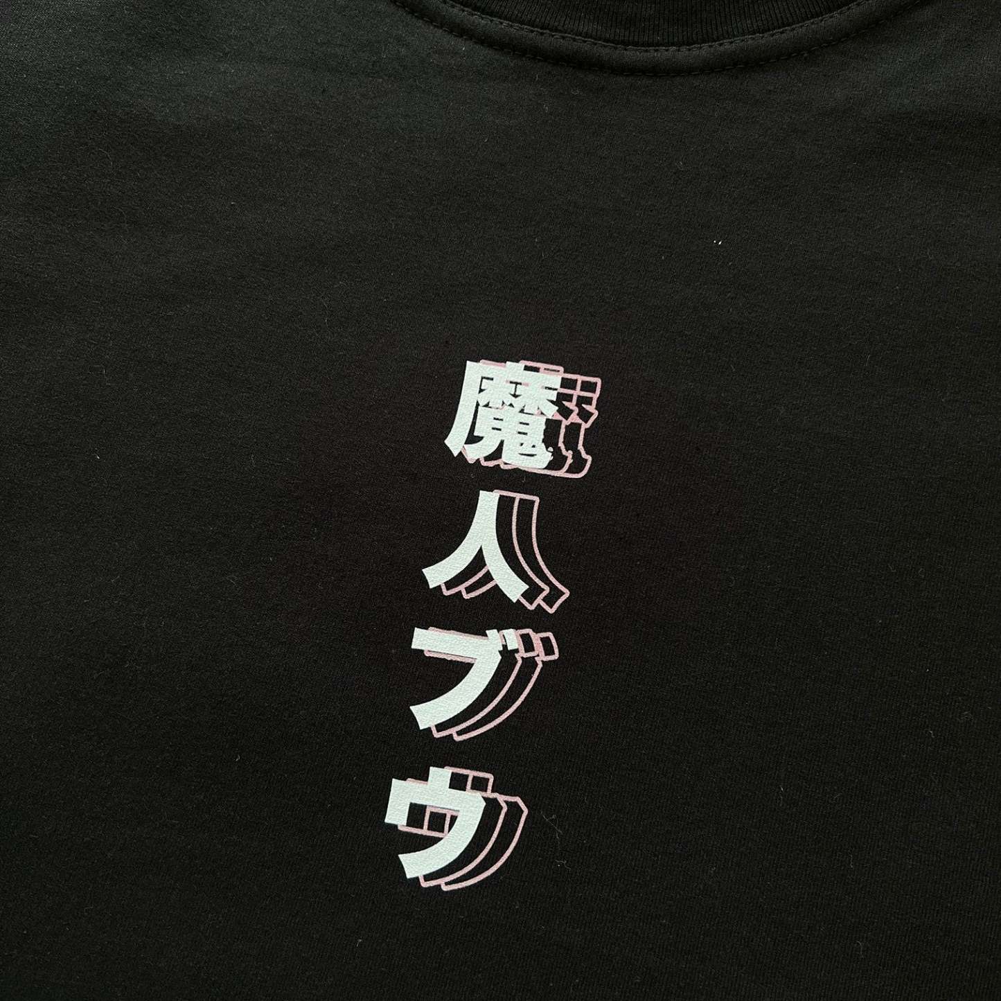 Unisex Anime Graphic Streetwear Vintage T-shirt