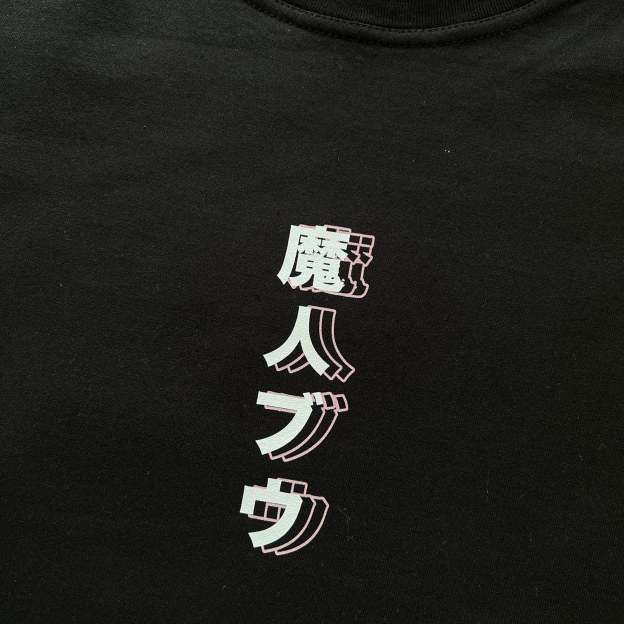 Unisex Anime Graphic Streetwear Vintage T-shirt