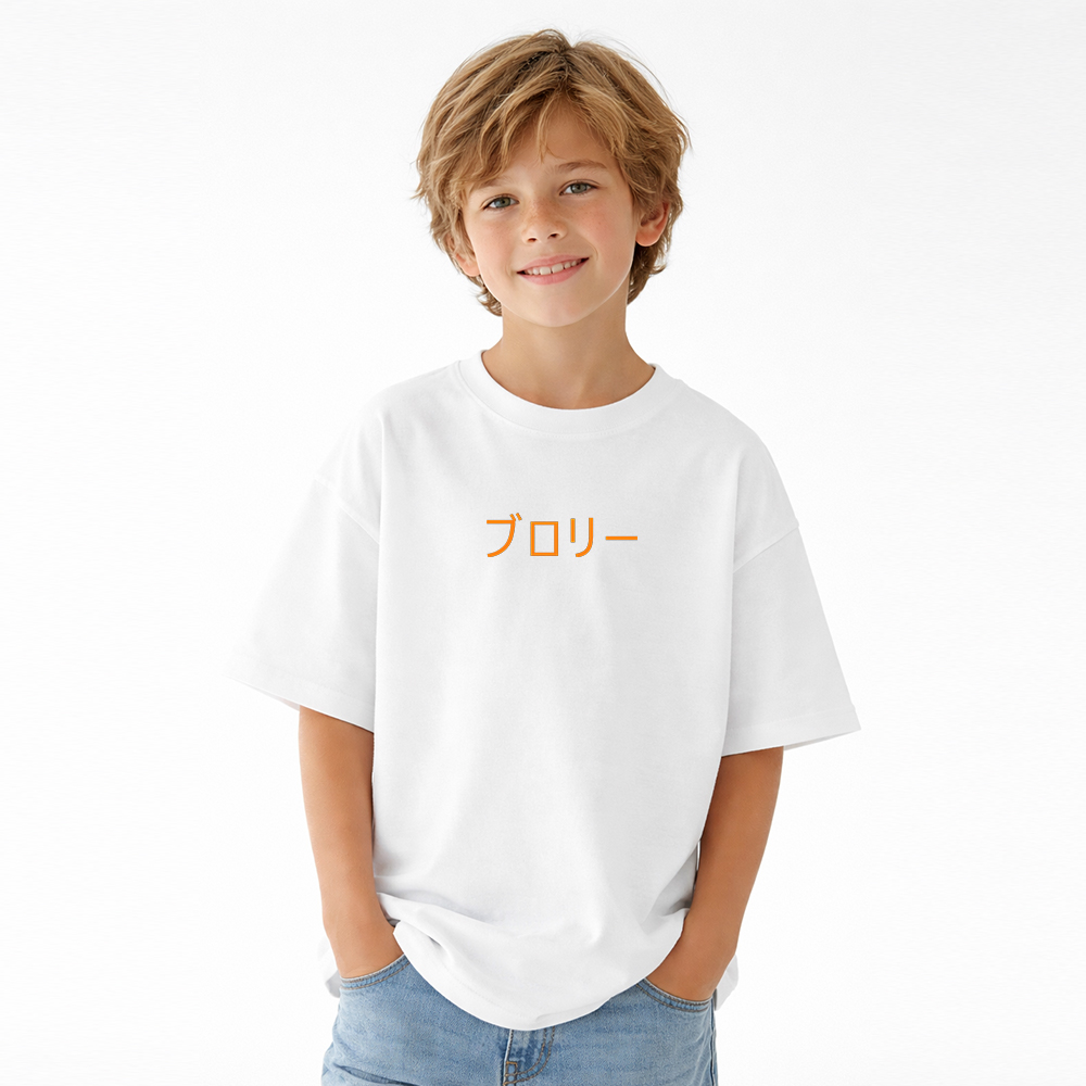 Dragon Ball Anime Graphic T-Shirt for Kids Cartoon Print Cotton Tee