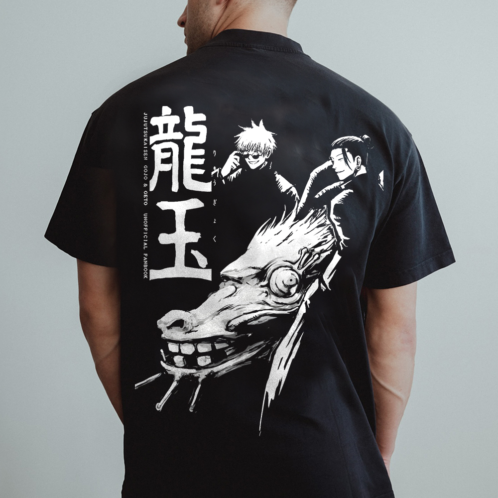 Unisex Oversized Jujutsu Kaisen Anime T-shirt