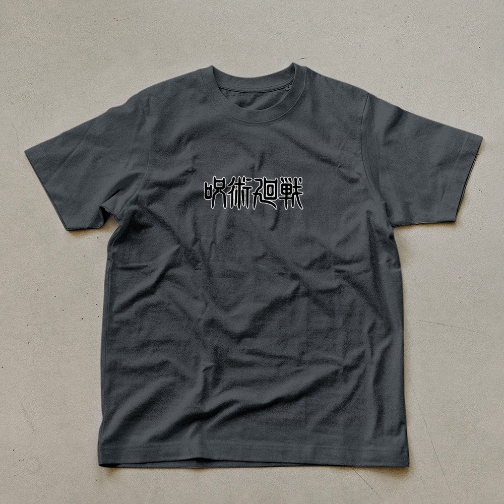 Unisex Oversized Anime Print T-Shirt