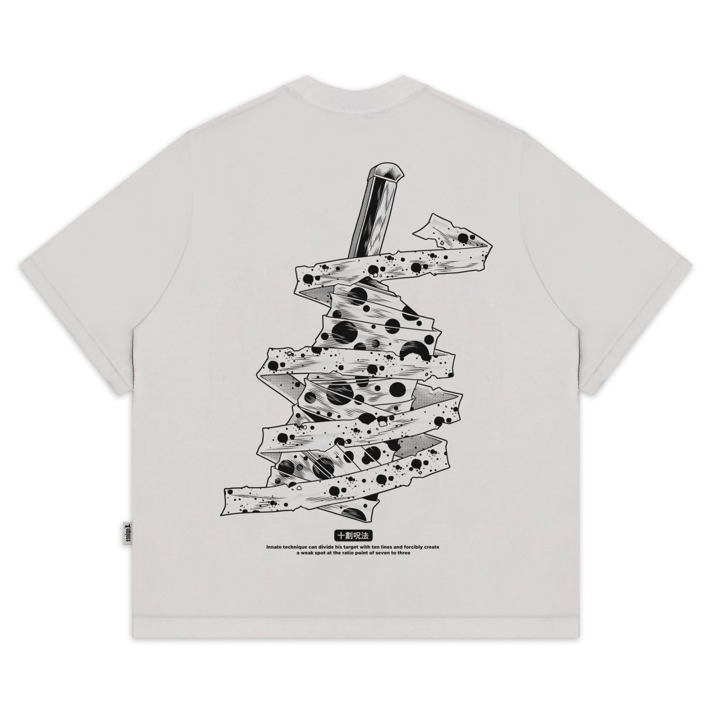 VINTAGE TEE丨JJK T-shirt-Sporttstores