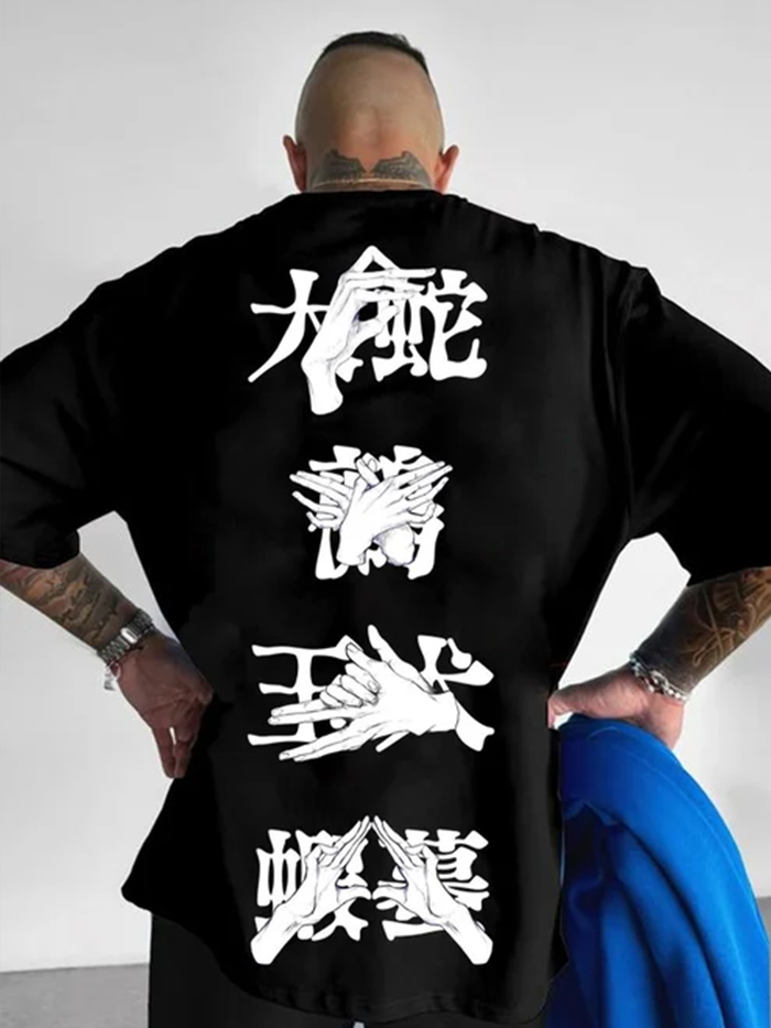 Men's Fitness Anime Reversible Large Print T-Shirt